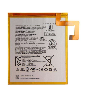 Lenovo Tab M10 TB-X605, TB-X306 ,TB-X505 - Baterija L18D1P32 4850mAh