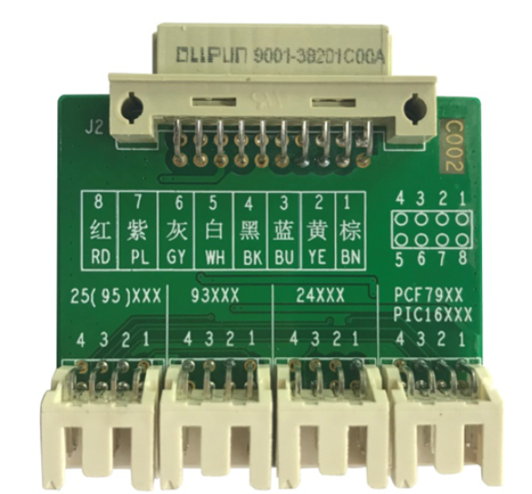 OBDSTAR P001 PROGRAMMER image 6