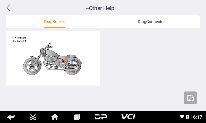 OBDSTAR ISCAN VICTORY image 10