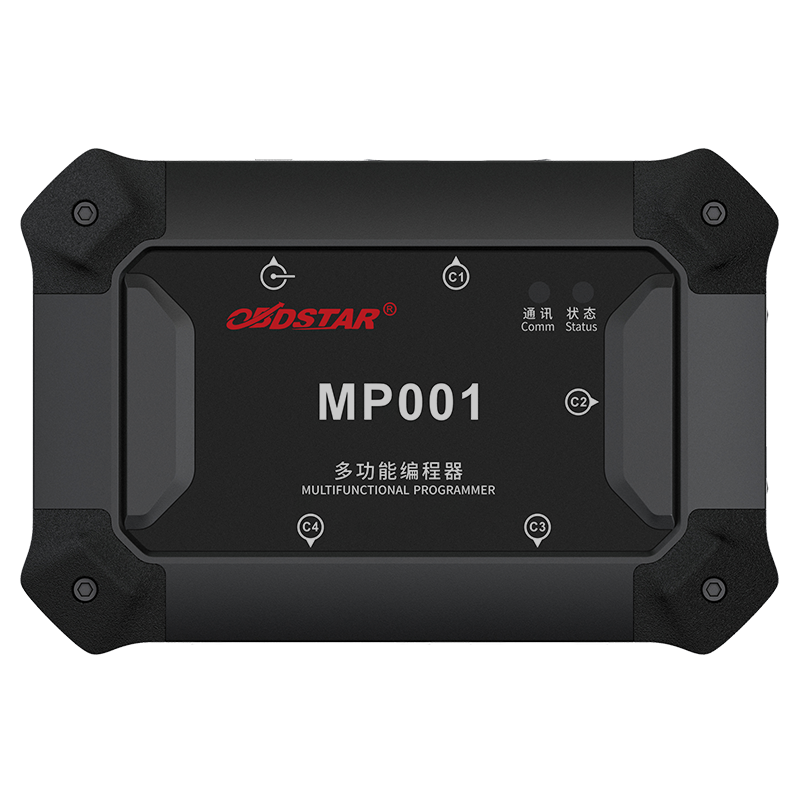 OBDSTAR MP001 PROGRAMMER image 1