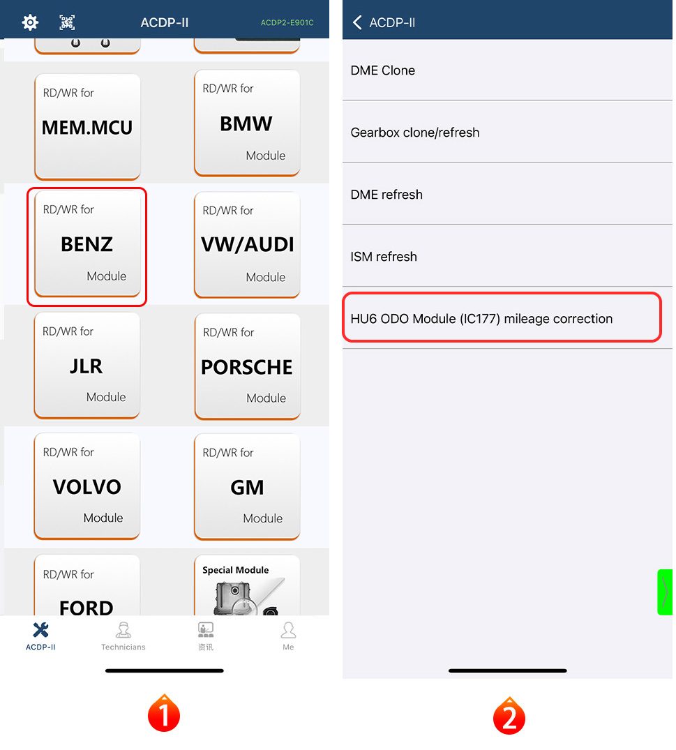ACDP modul 37: radno sučelje