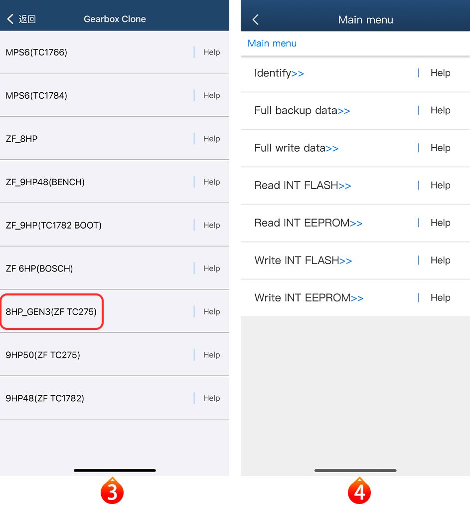 Radni koraci